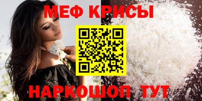 гашик Азнакаево
