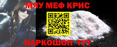 mix Абакан