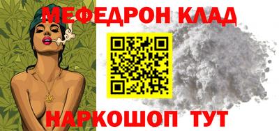 гашик Азнакаево