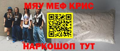 гашик Азнакаево