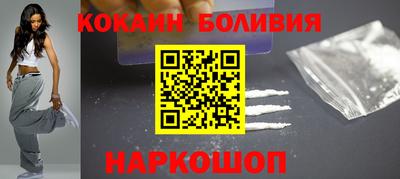 mix Абакан