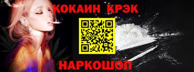 mix Абакан