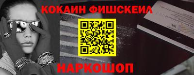 гашик Азнакаево