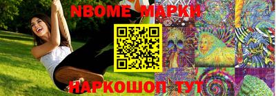 mix Абакан