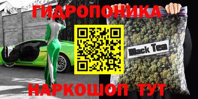 mix Абакан