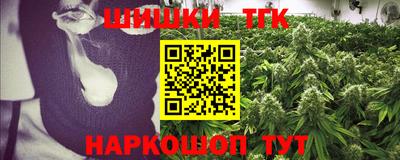 гашик Азнакаево