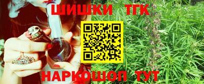 гашик Азнакаево