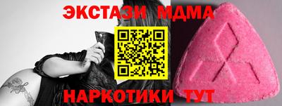 гашик Азнакаево