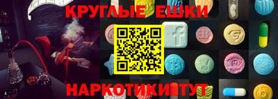 mix Абакан