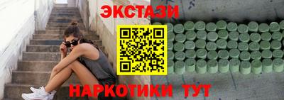mix Абакан