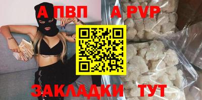гашик Азнакаево