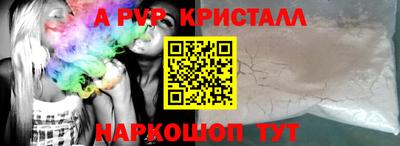 гашик Азнакаево