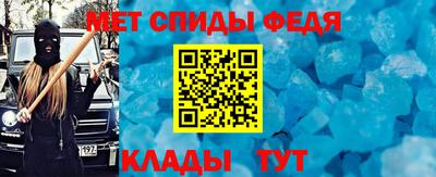 гашик Азнакаево