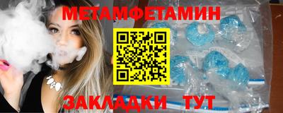 mix Абакан