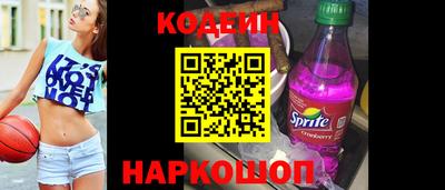 mix Абакан