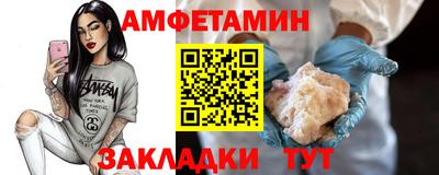 гашик Азнакаево