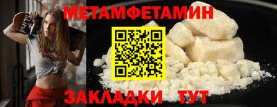 mix Абакан