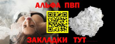 гашик Азнакаево