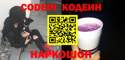 mix Абакан