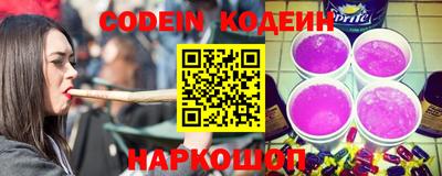 гашик Азнакаево