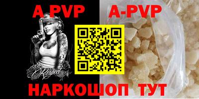 mix Абакан