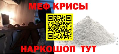 гашик Азнакаево
