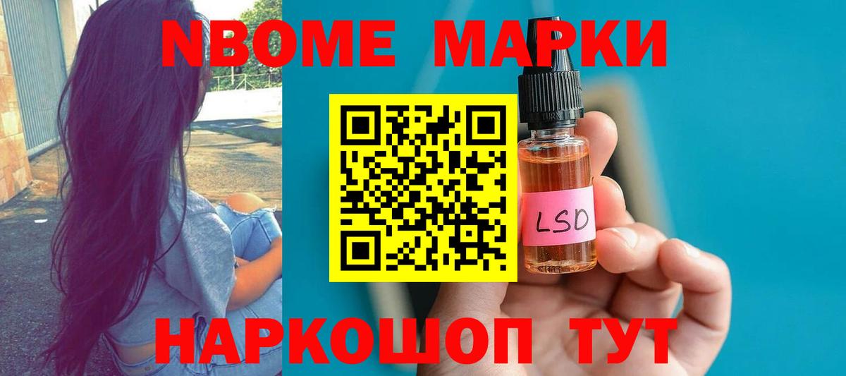 ссылка на мегу ССЫЛКА  LSD-25 экстази  Александров  Вход с VPN  LSD-25 экстази кислота  Лсд 25 экстази кислота 